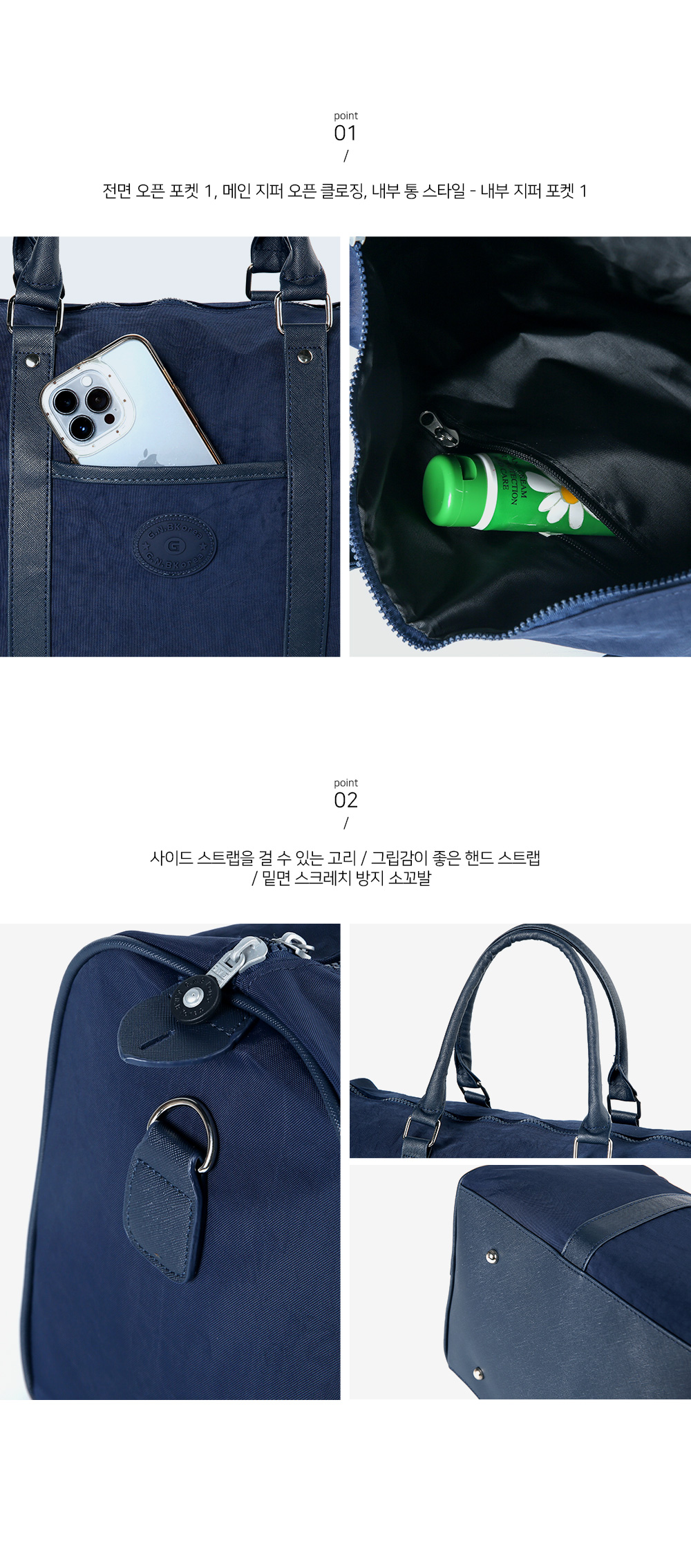 운동 그레이- 스포츠백 다용도 보스턴 가방 크로스